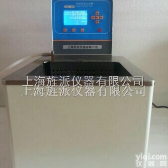 SC-20  北京SC-20<em>恒温</em>水槽 <em>河北</em>SC-20<em>恒温</em>水槽厂家报价