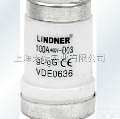 8.5×31.5  LINDNER<em>熔断器</em>LINDNER保险丝<em>现货</em>优惠供应