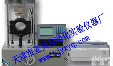 沥青混合料马歇尔稳定度<em>测定仪</em>使用方法<em>操作说明</em>