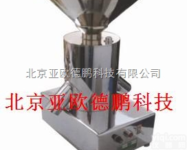 DP-2  <em>电动离心式分样器</em>/离心式分样器/离心式分样仪