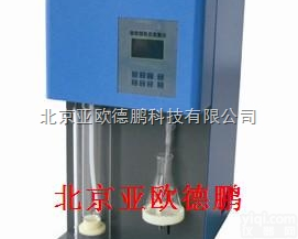 <em>DP</em>-II  自动型凯氏<em>定氮仪</em>/自动凯氏<em>定氮仪</em>/凯氏<em>定氮仪</em>
