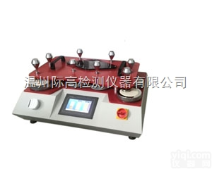 YG401D型  YG401D型织物平磨仪（8工位<em>触摸屏</em>）/厂家现货供应织物耐<em>磨耗</em>试验机