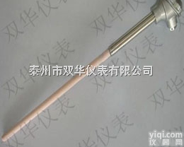 WRNK-<em>122</em>  K型<em>热电偶</em> 装配式<em>热电偶</em> WRNK-<em>122</em>