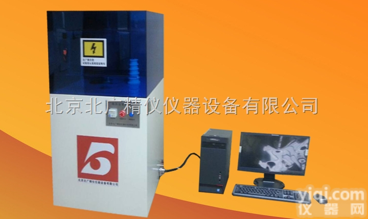 BDJC-50KV  耐<em>击穿电压</em><em>强度测试</em>仪
