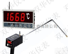 W330钢水<em>测温仪</em>铜水<em>铁水</em>测温