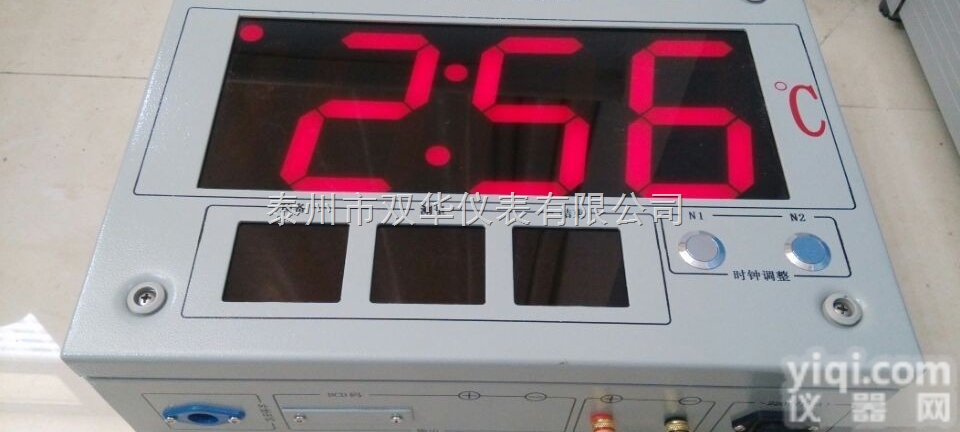 多种  熔炼<em>测温仪</em> W500壁挂式 快速<em>热电偶</em> 双华供应