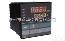 XMTS-<em>7000</em>  <em>智能</em>温控仪 XMTS-<em>7000</em> 双华供应 质量保证