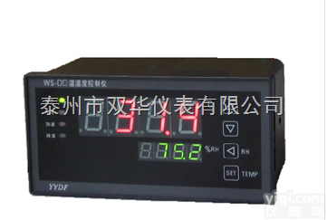 供应两路PT00型热电偶 XMT<em>数字显示</em>控制仪 热电偶<em>温度仪表</em>