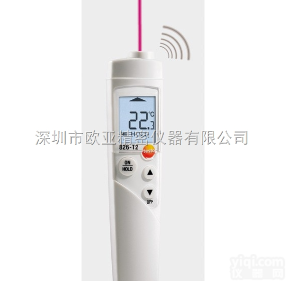<em>德国</em>德图 testo 826<em>红外</em>测温仪,<em>红外</em>食品温度测量仪