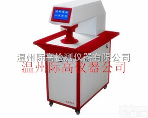 YG461T型  江浙沪<em>现货供应</em>全自动织物透气量仪/无纺布透气量仪<em>生产厂家</em>/厂家出厂价格