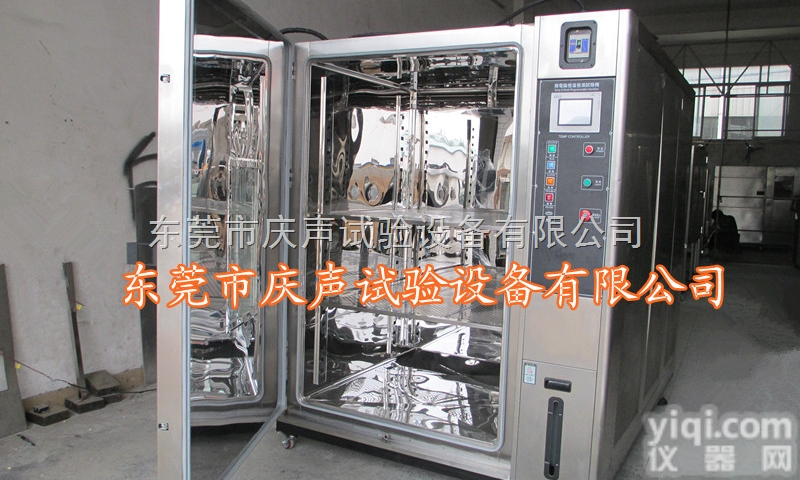 <em>江苏</em>可程式<em>恒温恒湿</em><em>试验机</em> <em>恒温恒湿</em>箱