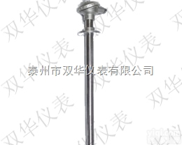 多种  循环硫化床<em>热电偶</em> 0～1300℃ <em>耐高温</em> 耐腐蚀