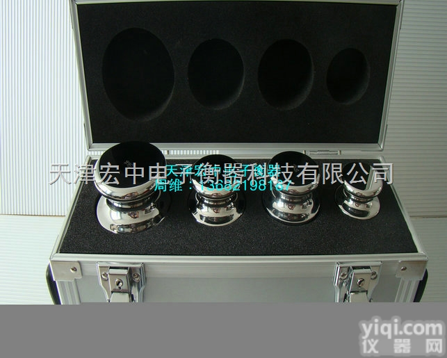 F1  <em>贵阳</em>2kg-1kg<em>砝码</em>【F1级电子天平<em>砝码</em>】