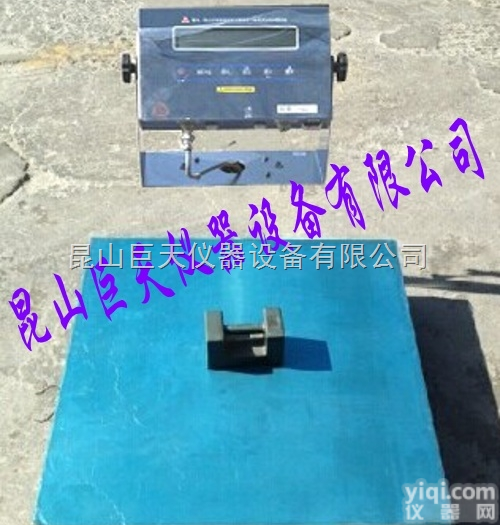 XK3101-EX  常熟<em>电子秤</em>电子称，常熟<em>称重</em>30kg<em>电子秤</em>报价