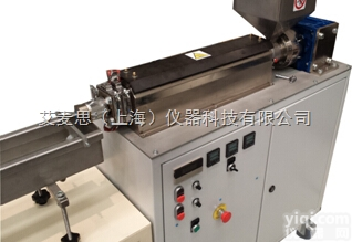 XTR20  小型单螺杆<em>挤出造粒</em>机系列