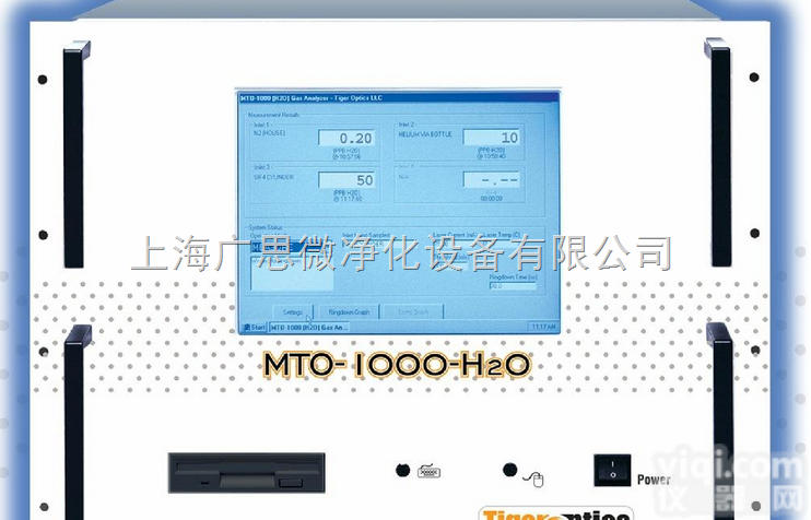 MTO/HALO/HALO+  <em>Tigeroptics</em><em>微量</em>气体<em>水分</em>分析仪