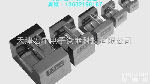 F1  F1级10kg锁型<em>砝码</em><em>高等级</em><em>砝码</em>
