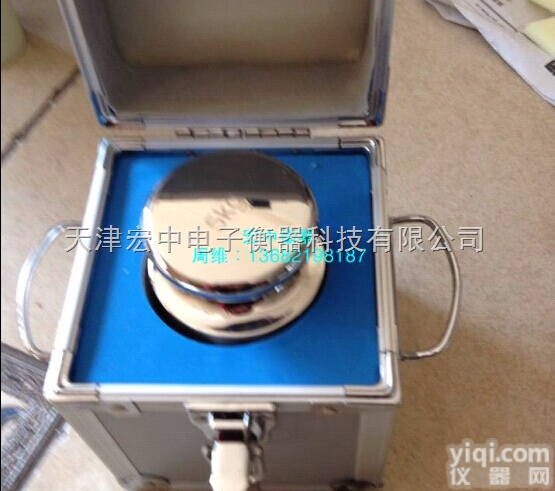 M1  <em>天津</em>5kg<em>电子秤</em>砝码<em>厂家</em>