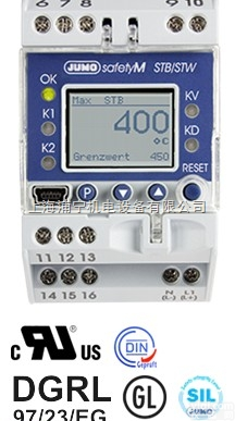 JUMO<em>温控器</em>  7<em>01</em>150/8-<em>01</em>-0253-20<em>01</em>-23/005