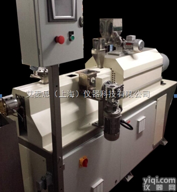 E-LAB 22  共混<em>双螺杆</em><em>挤出造粒</em>机系列