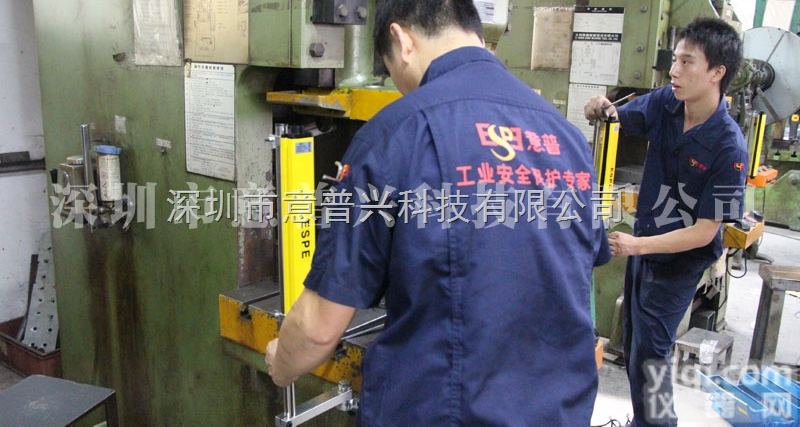 ESA/ESN/ELG  上门安装成都安<em>全光</em>栅、重庆<em>冲床</em>光电<em>保护器</em>、武汉<em>冲床</em>改造