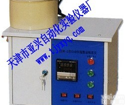 LZW-5自动<em>数显</em><em>沥青</em><em>粘度计</em> 自动<em>数显</em><em>沥青</em><em>粘度计</em>价格