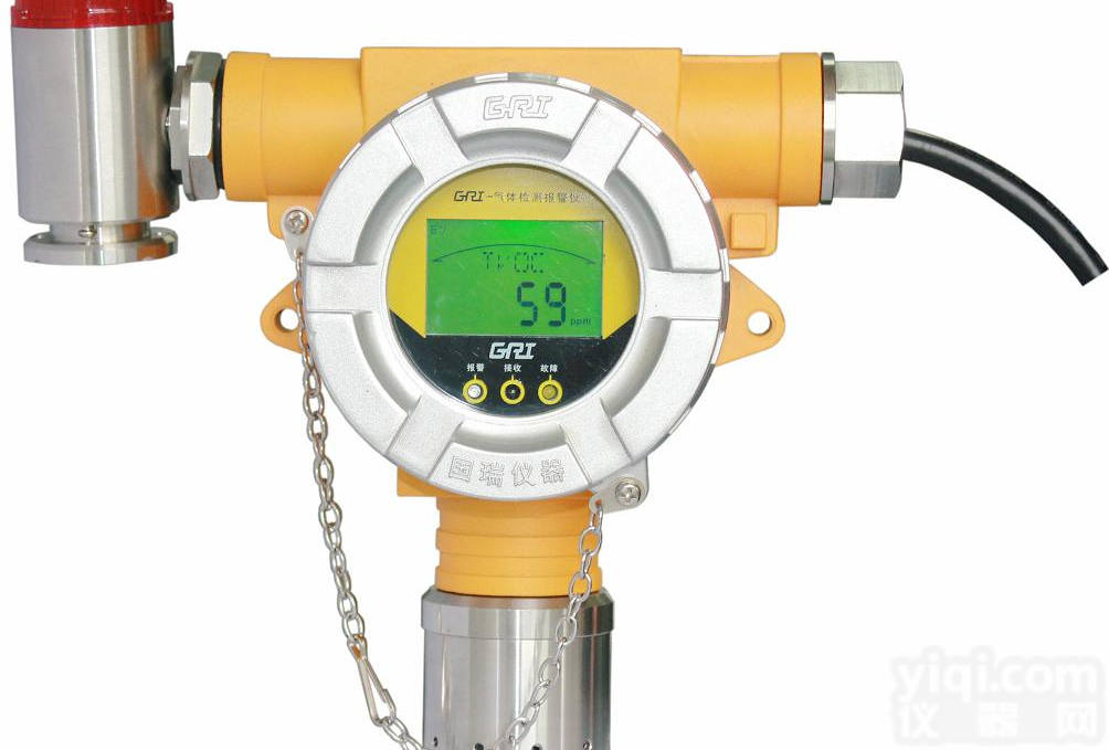 GRI-9106-P-VOCs  <em>黑龙江</em>辽宁<em>吉林</em>VOC有机挥发气体浓度检测报警器