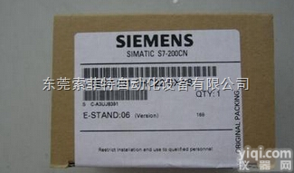 6ES7 321-1FH00-0AA0  SIEMENS<em>西门子</em>模块<em>东莞</em>总经销