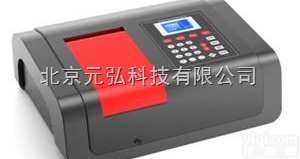 <em>UV-1700  UV-1700紫外可见分光光度计</em>（质保三年）