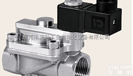 <em>德国</em><em>GSR</em><em>气动阀</em>上海现货 <em>GSR</em>电磁阀