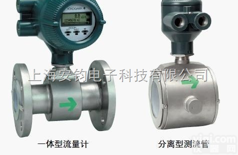 SE210MM-DFS2S-LS0-A2  供应日本横河SE系列--测<em>乙酸钠</em>电磁<em>流量计</em>