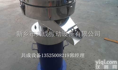 450型  <em>面包粉</em>椰汁果蔬原汁过滤筛