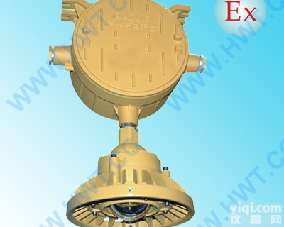 加油站30Wled防爆应急灯（加油站，<em>加气站</em>，燃气站）20W吸顶式LE...