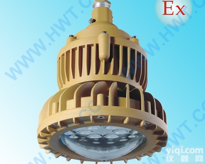 车间/锅炉房节能LED<em>防爆灯</em>-40W车间壁挂LED防爆弯灯-<em>壁挂式</em>LE...