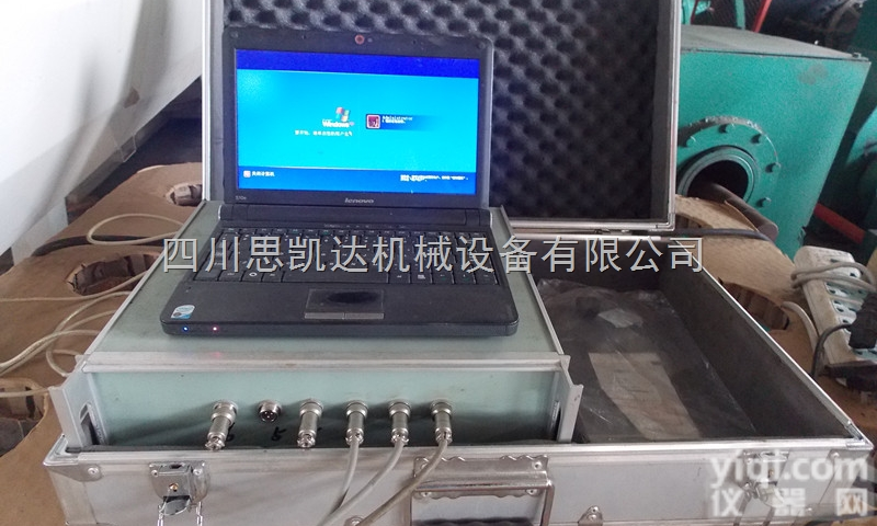 jly  四川思凯达试压泵<em>记录仪</em>专用研发<em>厂家</em> 国内*试压泵<em>记录仪</em>品Pai