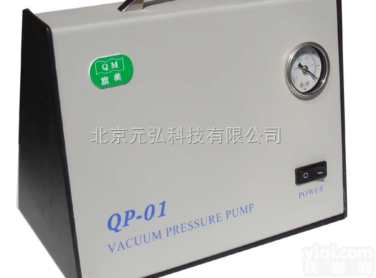 QL-01  QL-01溶剂<em>过滤器</em>| QP-01无油<em>真空泵</em>|流动相水过滤泵