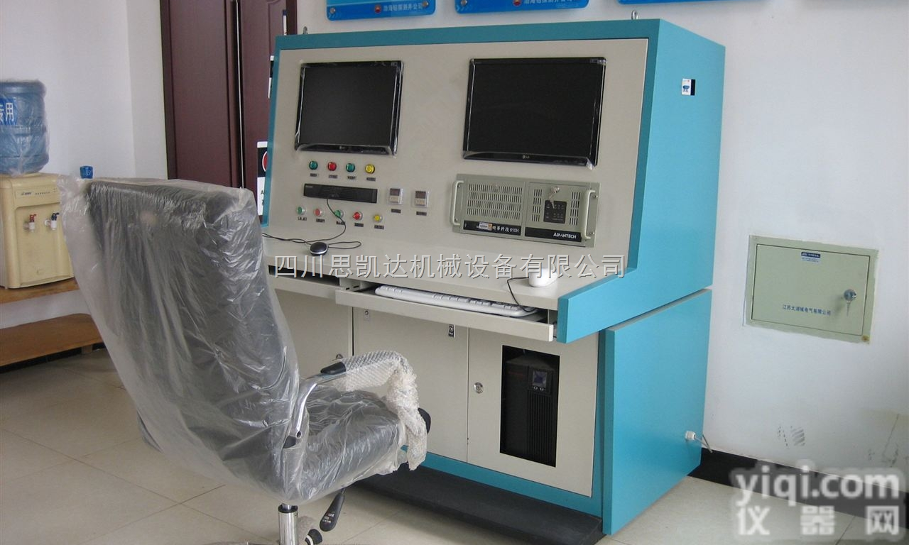 jsj  四川思凯达供应计算机<em>控制</em>试压泵<em>系统</em> 试压泵远程操作<em>控制</em><em>系统</em>