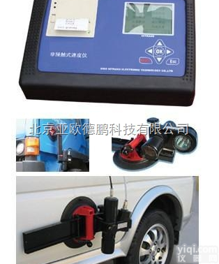 DPSD-B  <em>非接触式</em>速度仪/<em>非接触式</em>转速仪/<em>转速表</em>