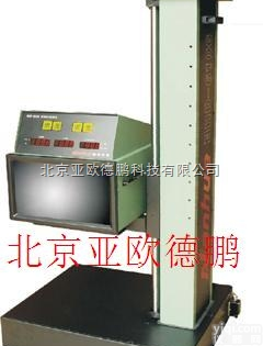 DP-QZD  <em>全自动</em><em>前照灯</em>检测仪/<em>前照灯</em>检测仪/<em>前照灯</em>测试仪