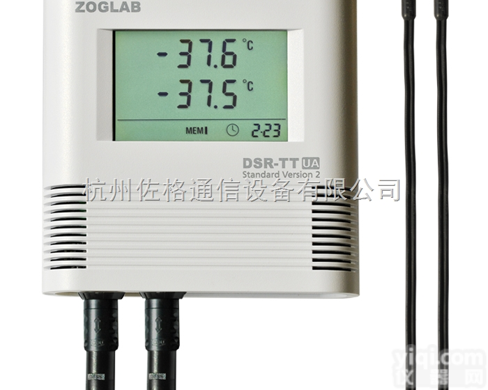 DSR-TT-UA  ZOGLAB佐格 USB组网 双温度记录仪 JZ温度 医药<em>冷库</em><em>仓储</em>