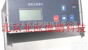 DP-A  <em>滤纸</em>式<em>烟度计</em>/<em>滤纸</em>式烟<em>度仪</em>