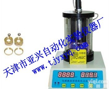 SYD-2806<em>沥青软化点测定仪使用</em>方法操作说明