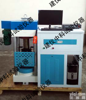 <em>TSY-2000S型全自动恒应力压力试验机</em>