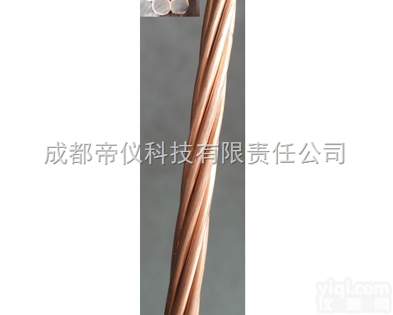 DY/CCS/LZ  <em>镀铜</em>钢<em>绞线</em>