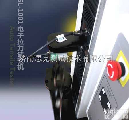 TSL-1002  <em>注射器</em>活塞<em>滑动</em>性检测仪