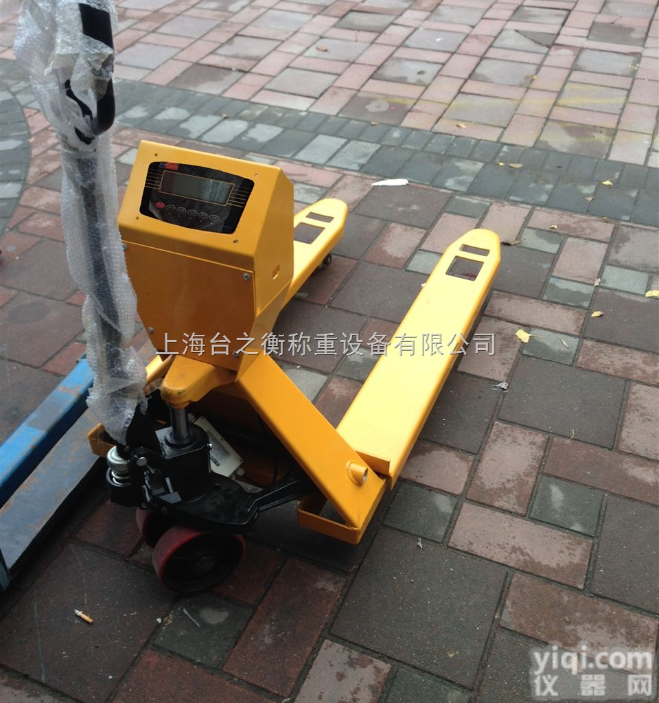 DCS-XC-F  电子<em>叉车</em>秤 带<em>打印</em><em>叉车</em>秤 <em>防爆</em><em>叉车</em>秤 不锈钢<em>叉车</em>秤 3吨<em>叉车</em>秤