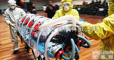 OLB-II  <em>负压</em><em>隔离</em>舱/<em>负压</em><em>隔离</em><em>担架</em>价格