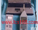 HJ04-HS6288E型  多功能噪声分析仪 噪声<em>测量仪</em> 便携式<em>智能化</em>噪声<em>测量仪</em>