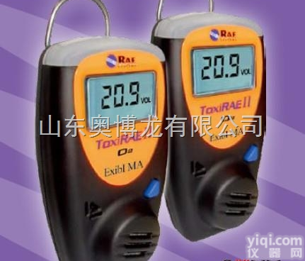 便携式<em>矿用</em><em>测氧仪</em>CYH30B