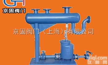 SZP<em>疏水</em>自动<em>加压</em>器-气动<em>疏水</em>自动<em>加压</em>器黑龙江生产厂家